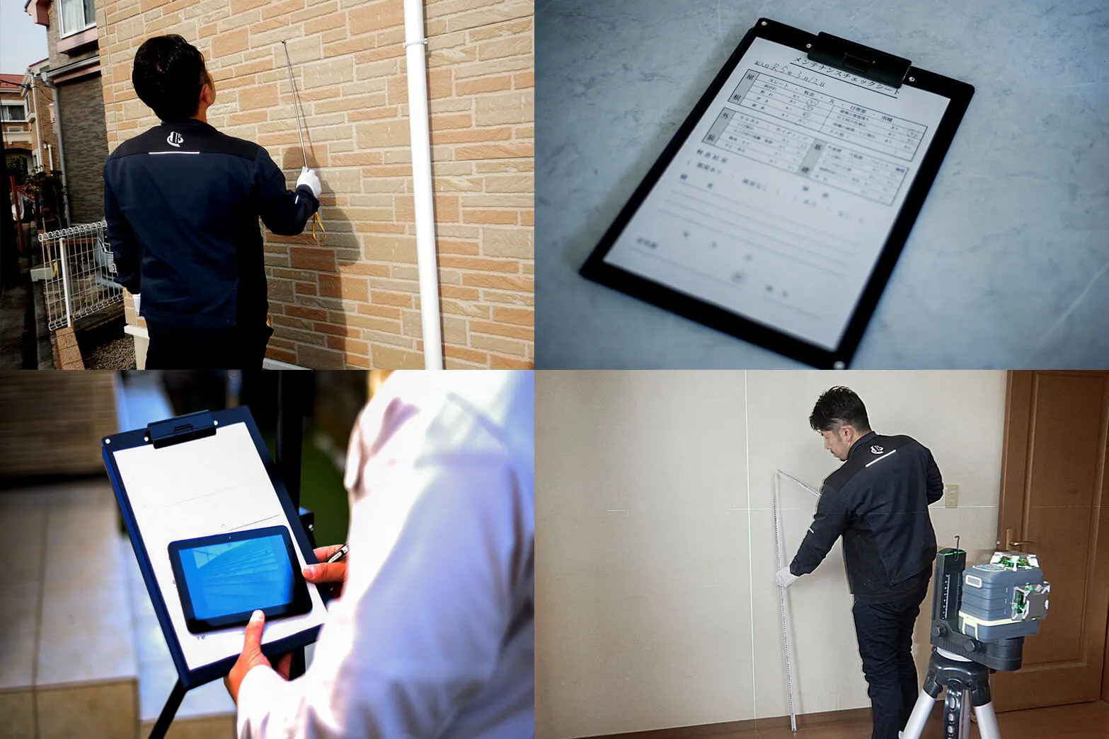 家サポ 社内撮影写真5