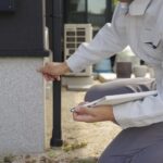 基礎コンクリート