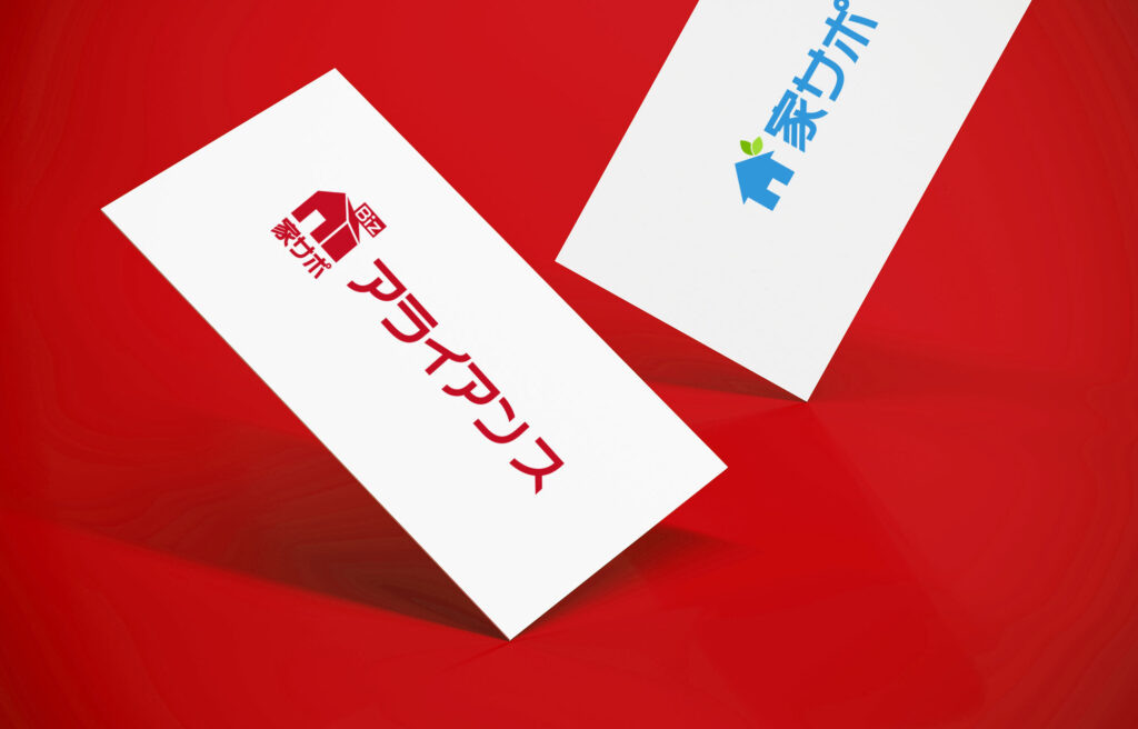 アライアンス（住宅関連の法人向けアルター営業支援）